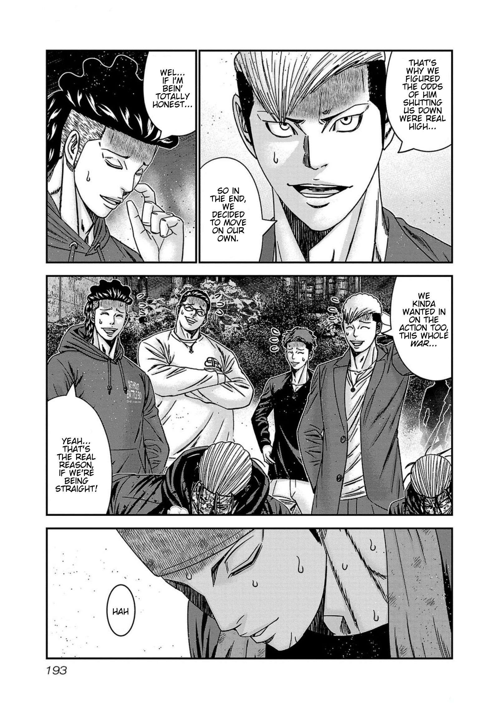 Out (Makoto Mizuta) Chapter 253 5